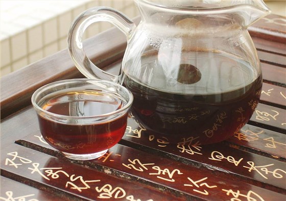 中吉號(hào)古樹(shù)茶