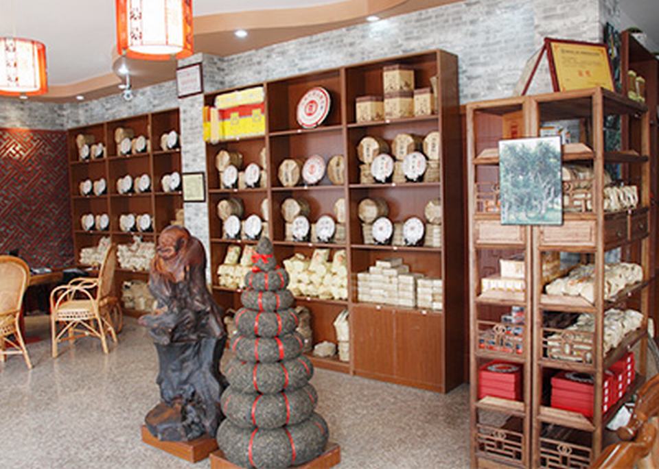 中吉號(hào)浙江義烏加盟店