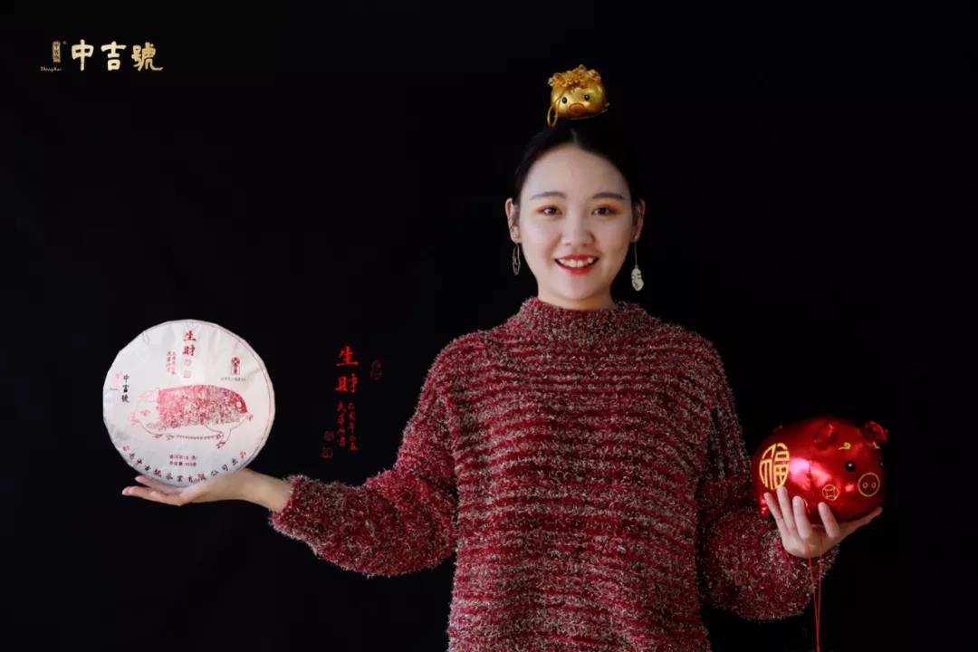 普洱茶生財(cái)