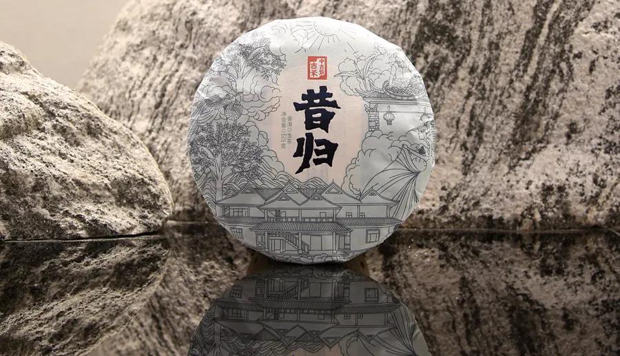 中吉號(hào)茶堂：產(chǎn)自臨滄的普洱茶有何不同的特色？