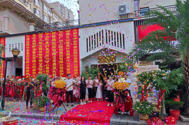 中吉號萍鄉(xiāng)蓮花店