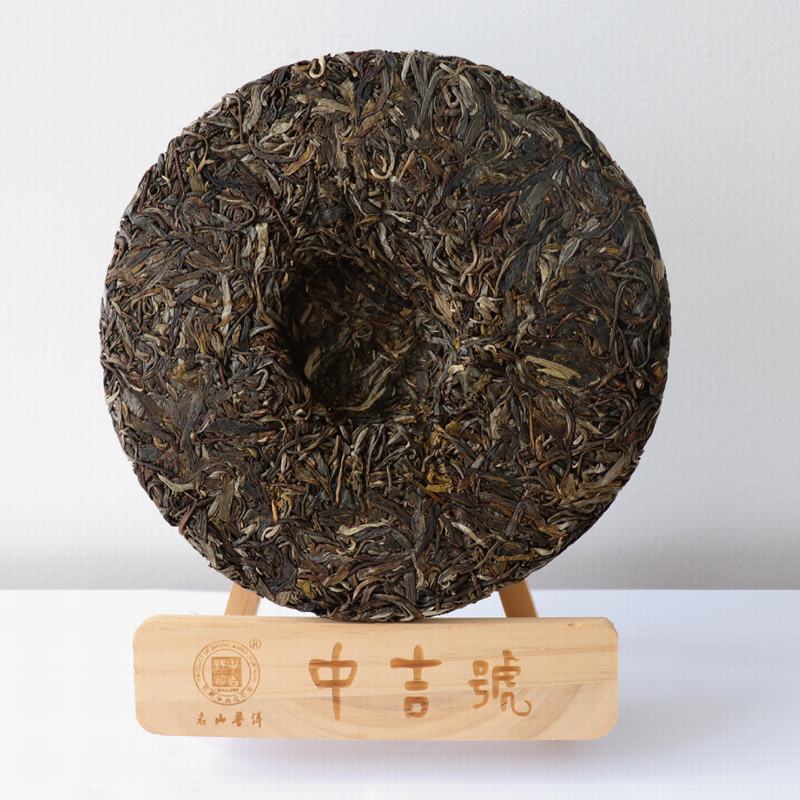 老班盆古樹茶